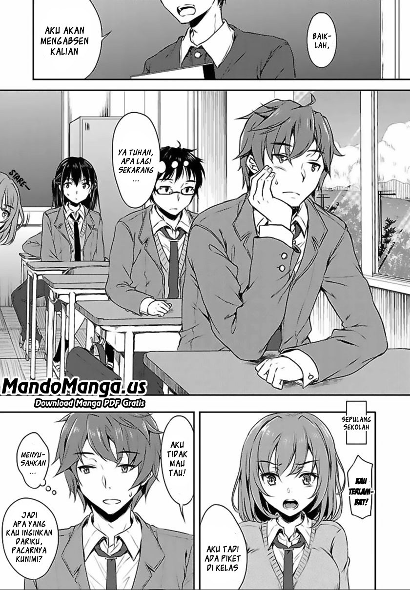 Seishun Buta Yarou wa Bunny Girl-senpai no Yume wo Minai chapter 1